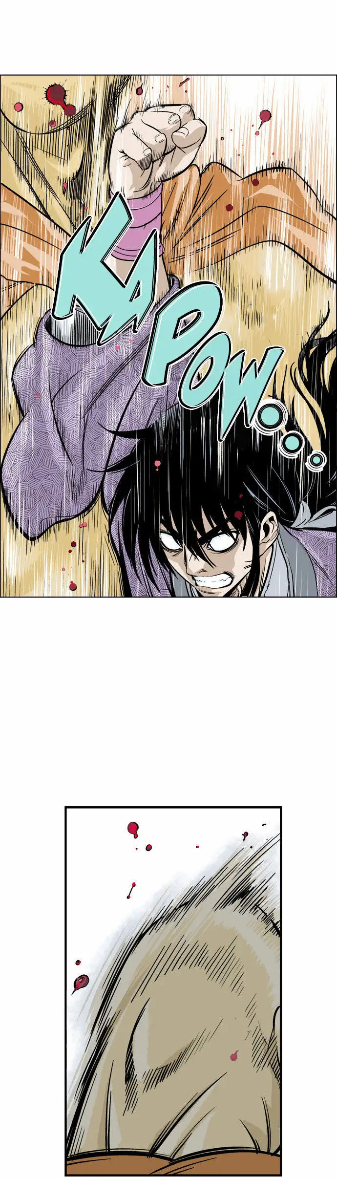 Gosu - Chapter 1 Page 43