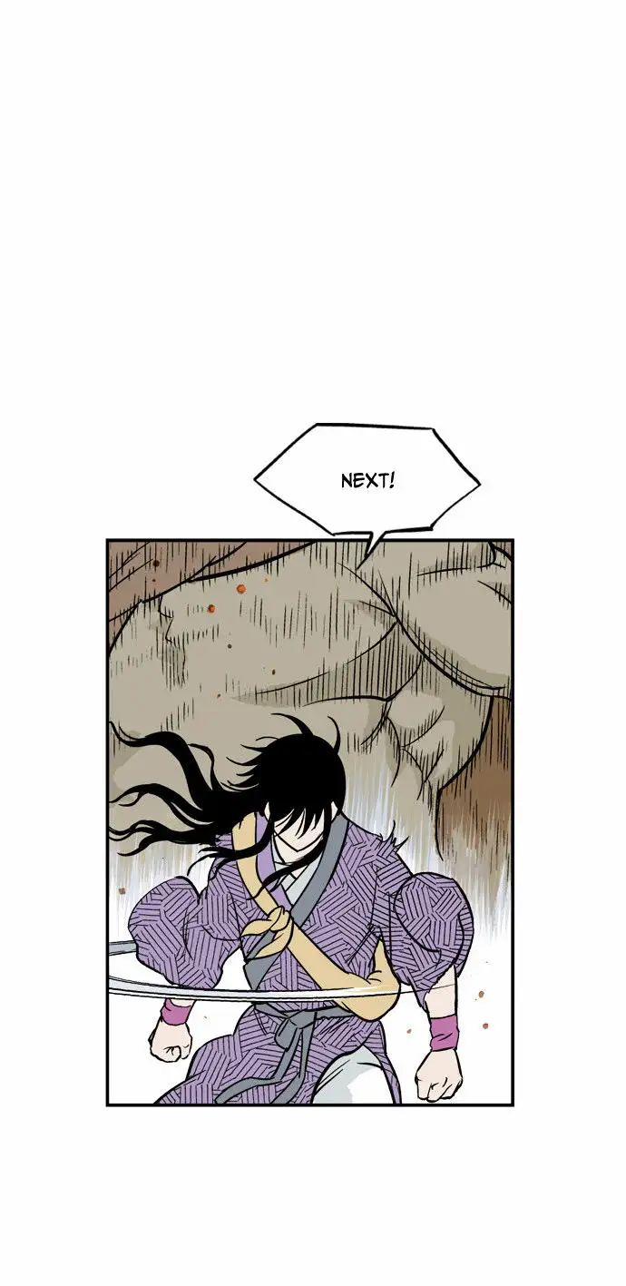 Gosu - Chapter 1 Page 44
