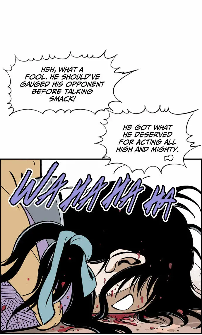 Gosu - Chapter 1 Page 52