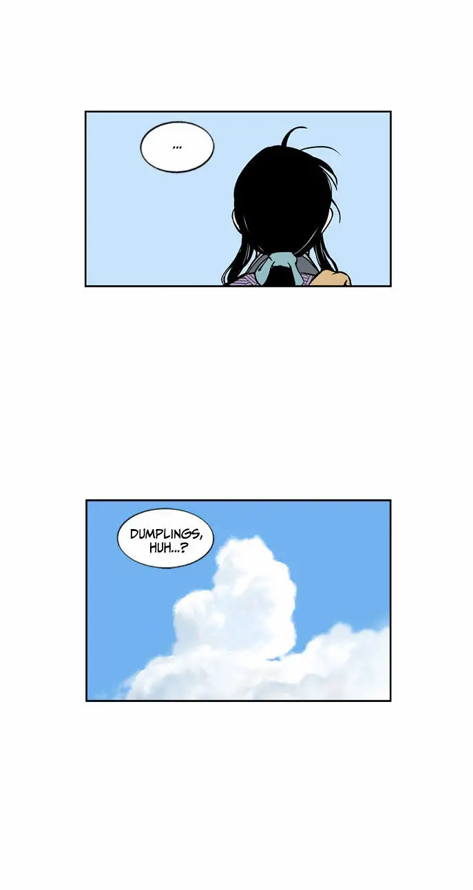 Gosu - Chapter 1 Page 7