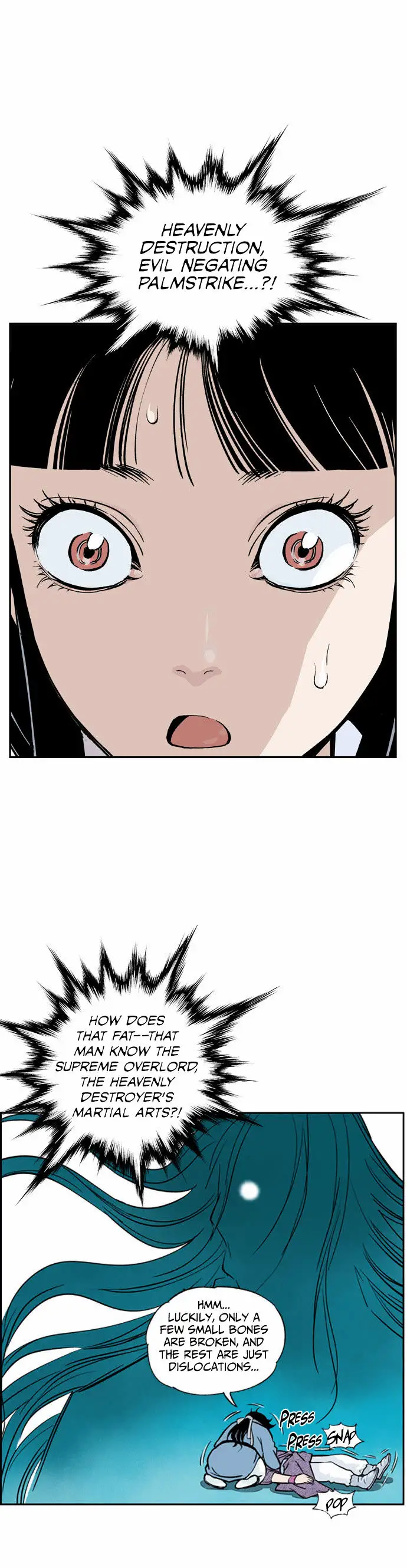 Gosu - Chapter 1 Page 79