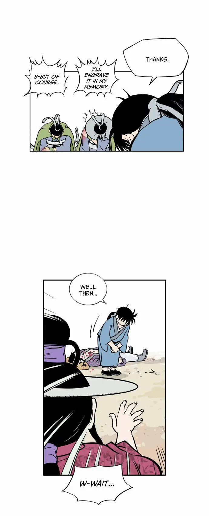 Gosu - Chapter 1 Page 83