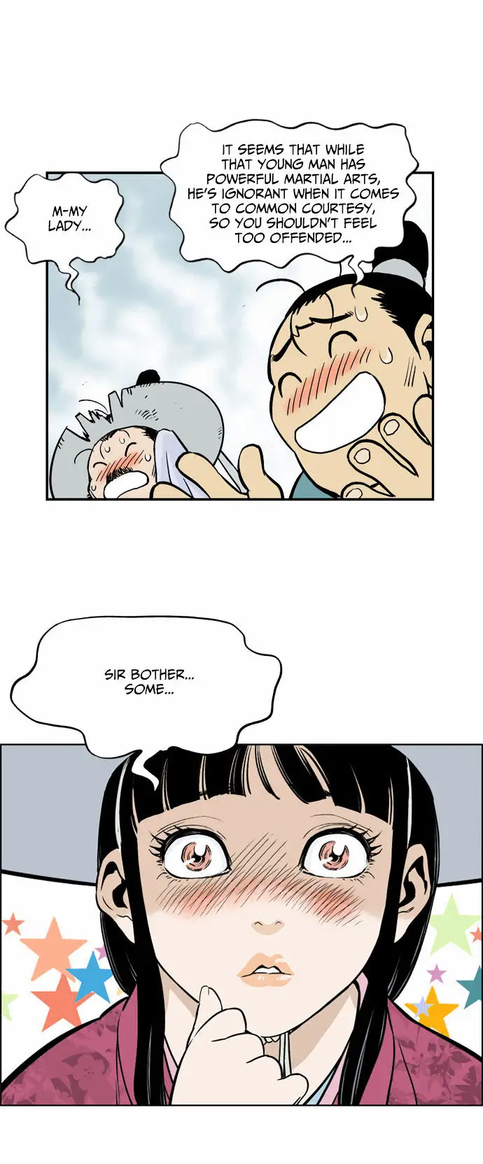 Gosu - Chapter 1 Page 85