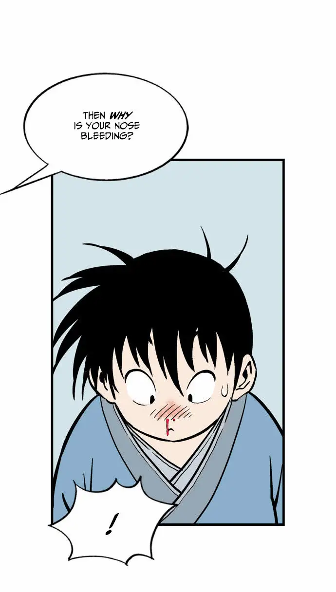 Gosu - Chapter 1 Page 91