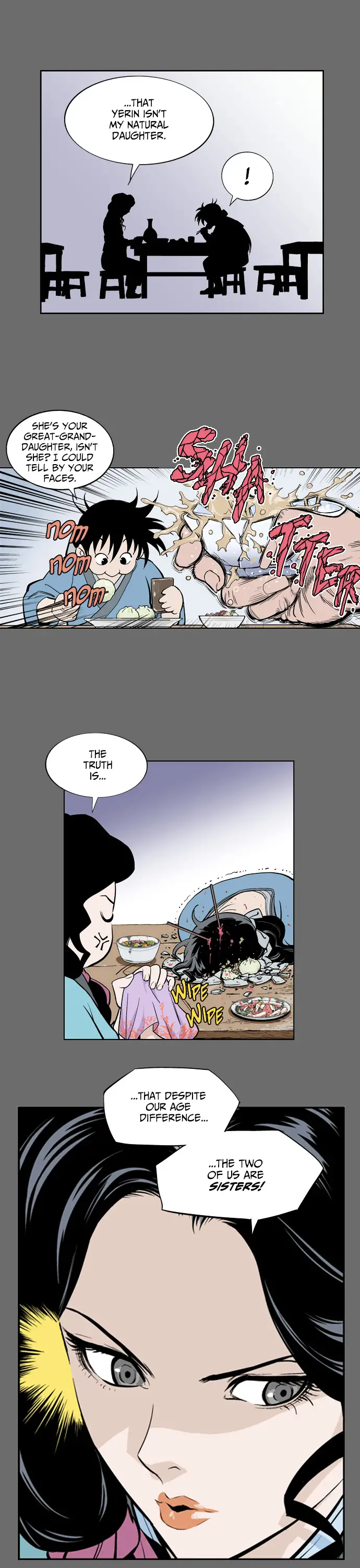 Gosu - Chapter 10 Page 7
