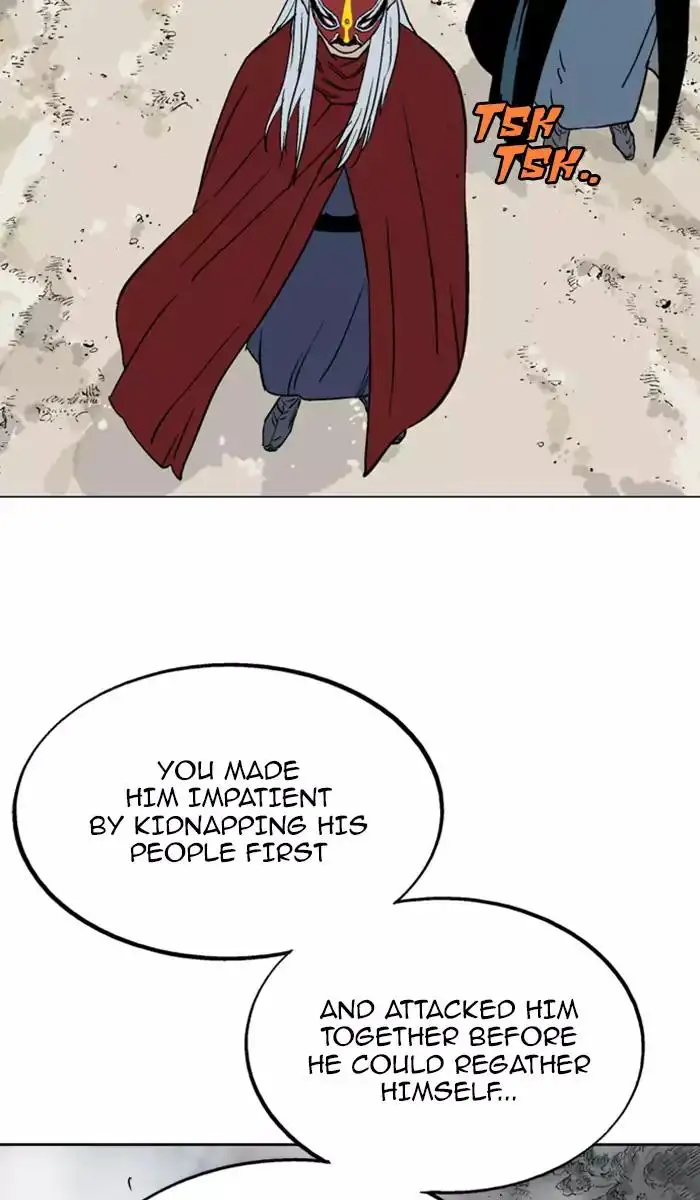 Gosu - Chapter 100 Page 23