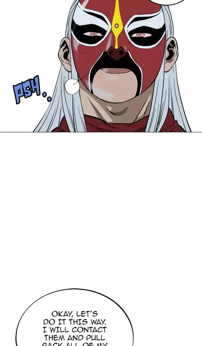 Gosu - Chapter 100 Page 29