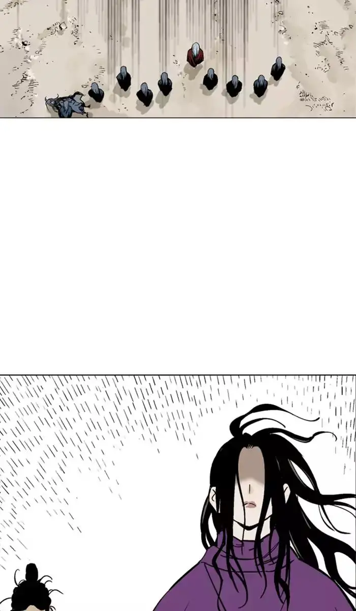 Gosu - Chapter 100 Page 57
