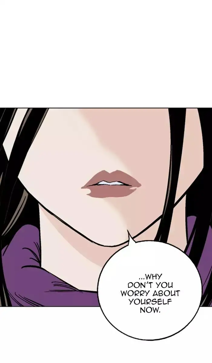 Gosu - Chapter 100 Page 74