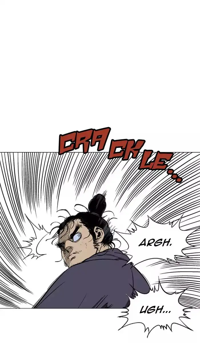 Gosu - Chapter 100 Page 81