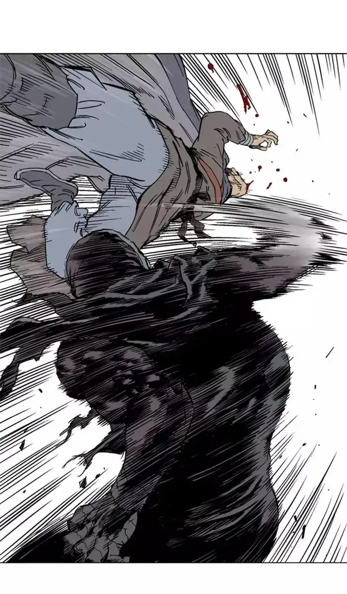Gosu - Chapter 100 Page 92