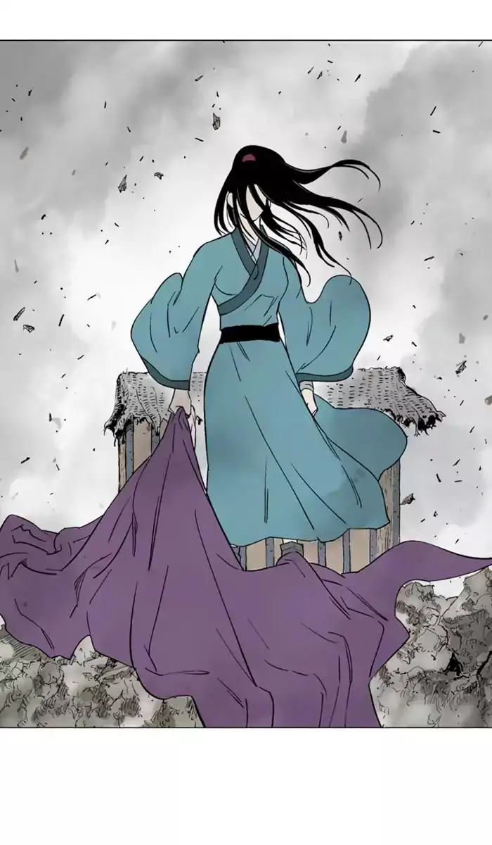 Gosu - Chapter 101 Page 107