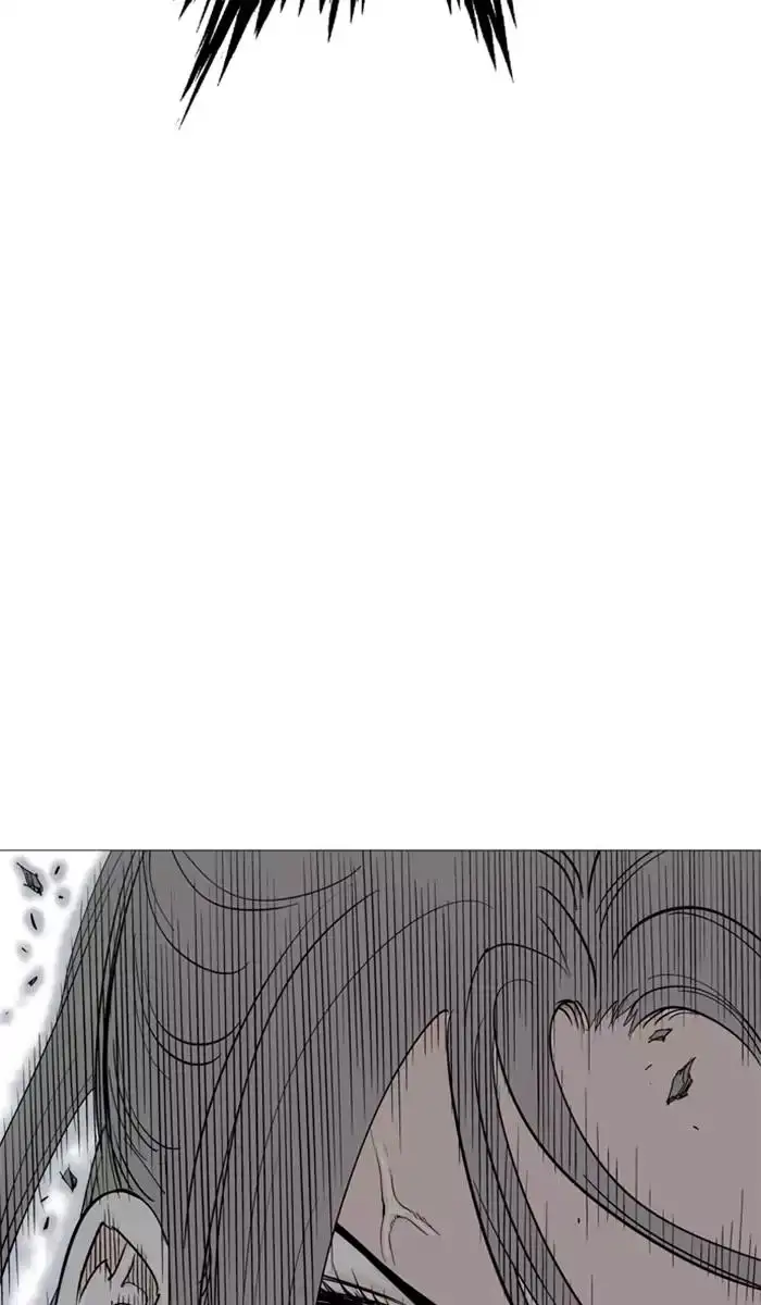 Gosu - Chapter 101 Page 111