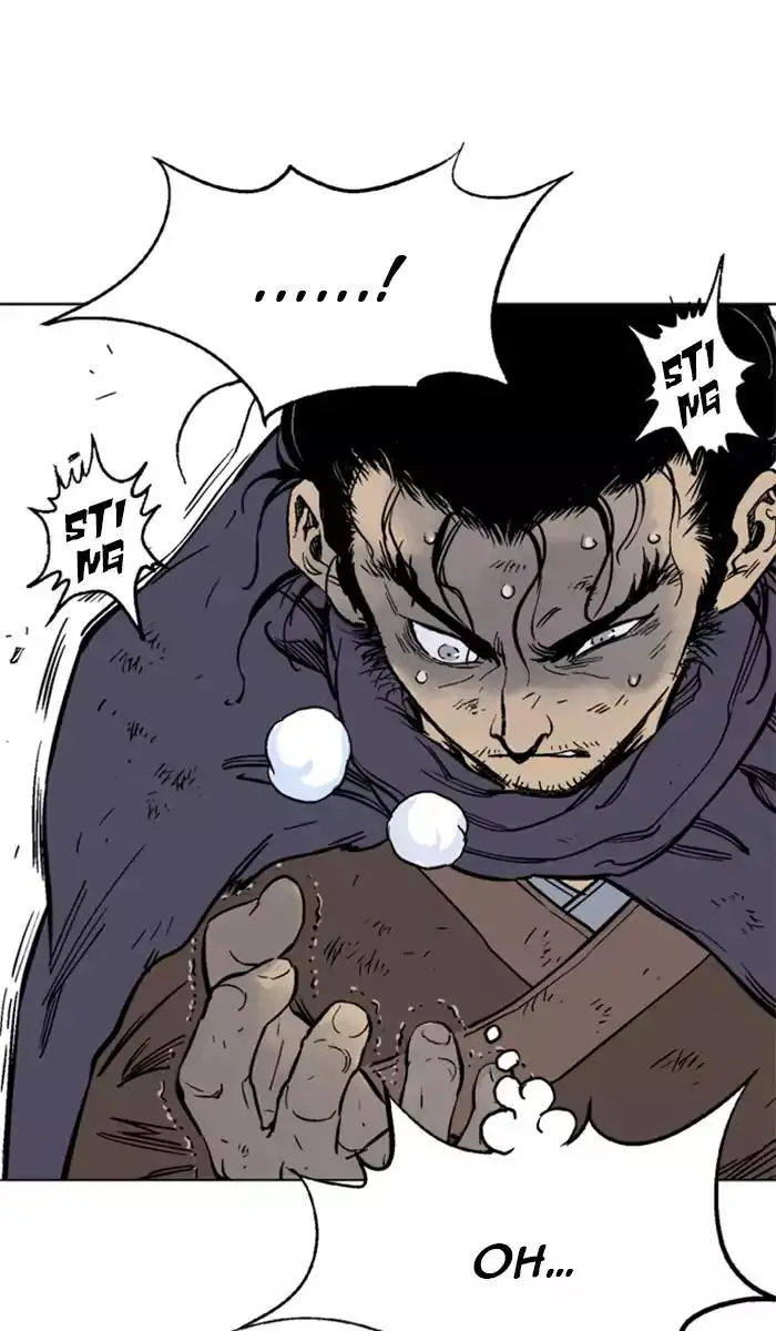 Gosu - Chapter 101 Page 14