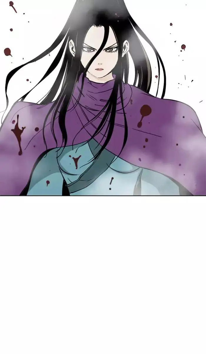Gosu - Chapter 101 Page 32