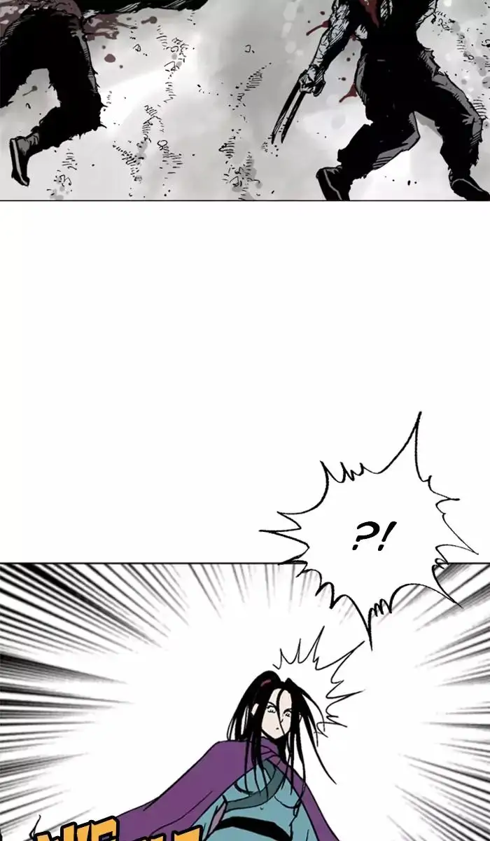 Gosu - Chapter 101 Page 56