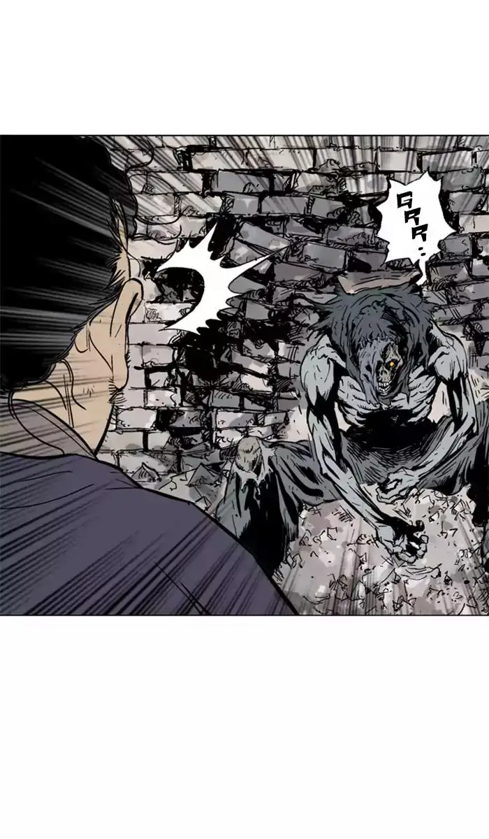 Gosu - Chapter 101 Page 66