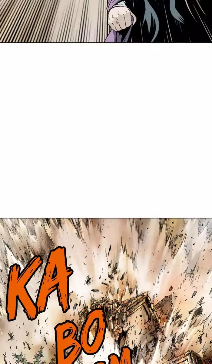 Gosu - Chapter 101 Page 73