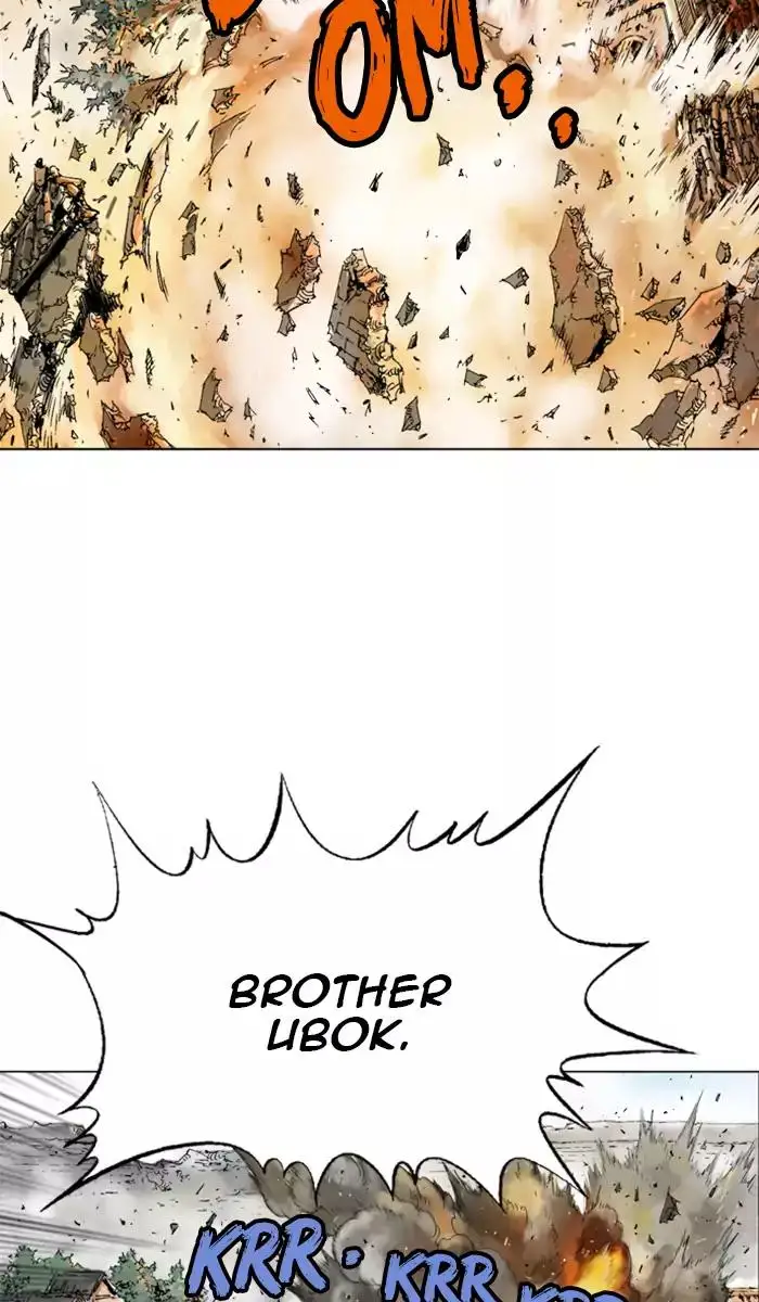 Gosu - Chapter 101 Page 74