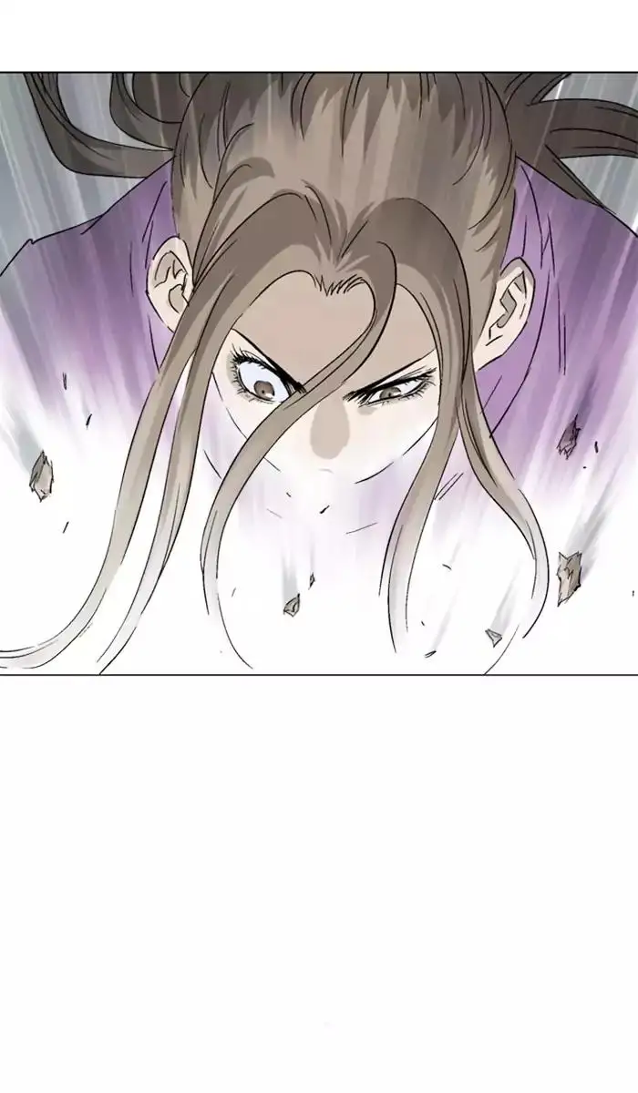 Gosu - Chapter 101 Page 80