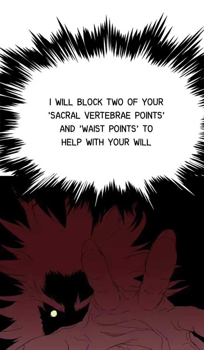 Gosu - Chapter 102 Page 110