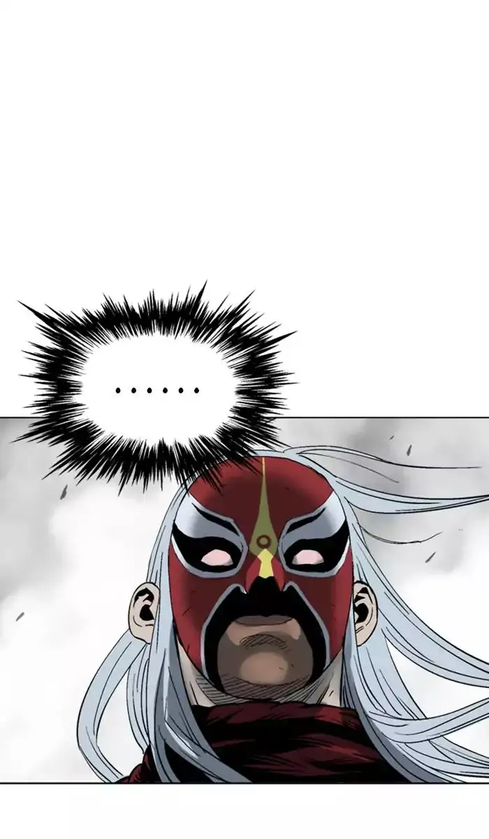 Gosu - Chapter 102 Page 67
