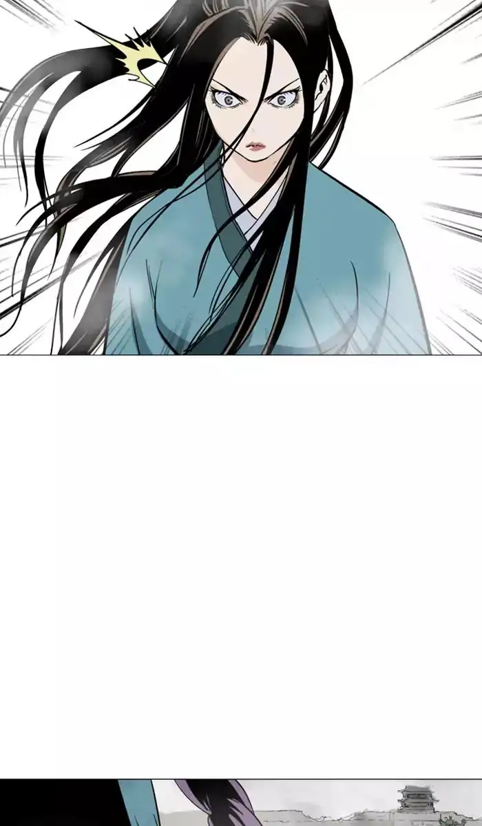 Gosu - Chapter 102 Page 77
