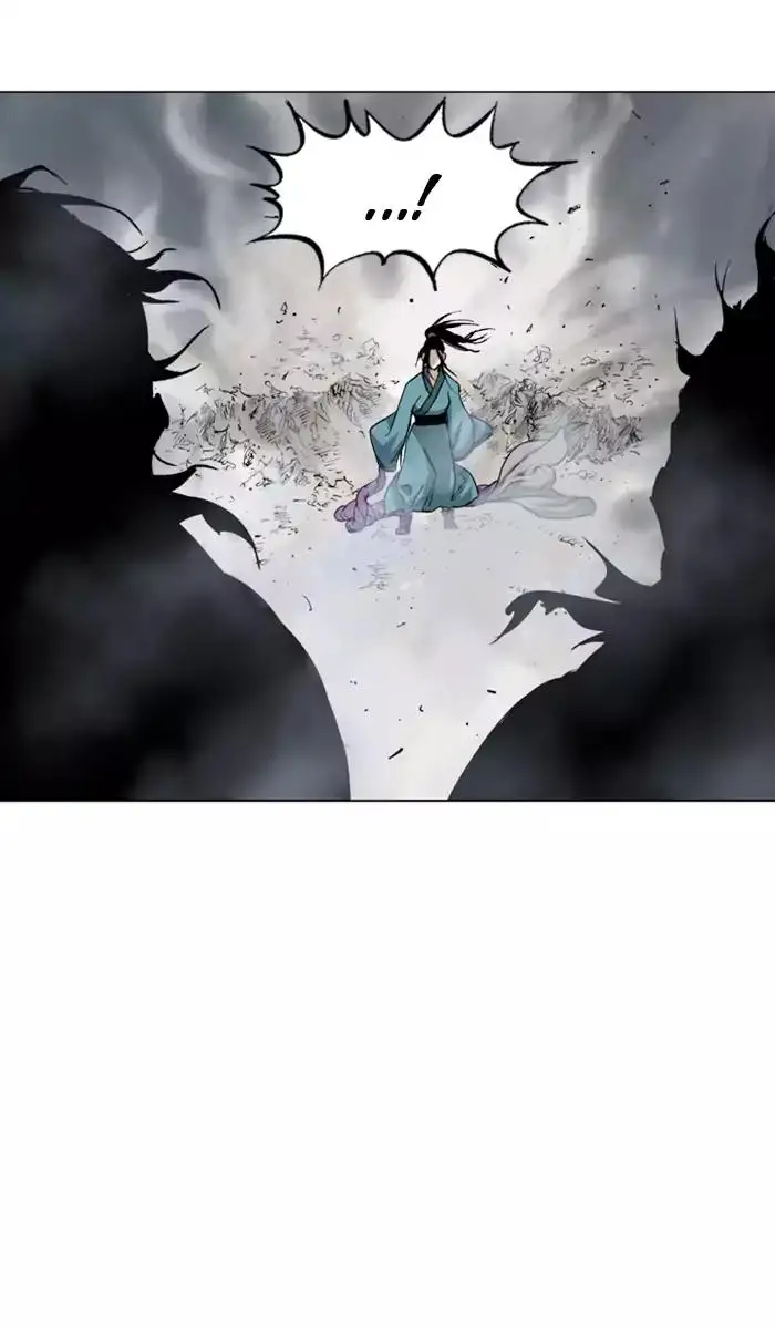 Gosu - Chapter 102 Page 81