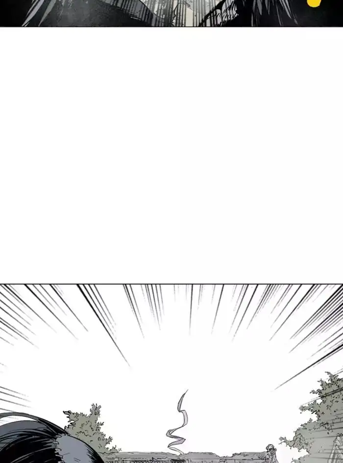 Gosu - Chapter 102 Page 94