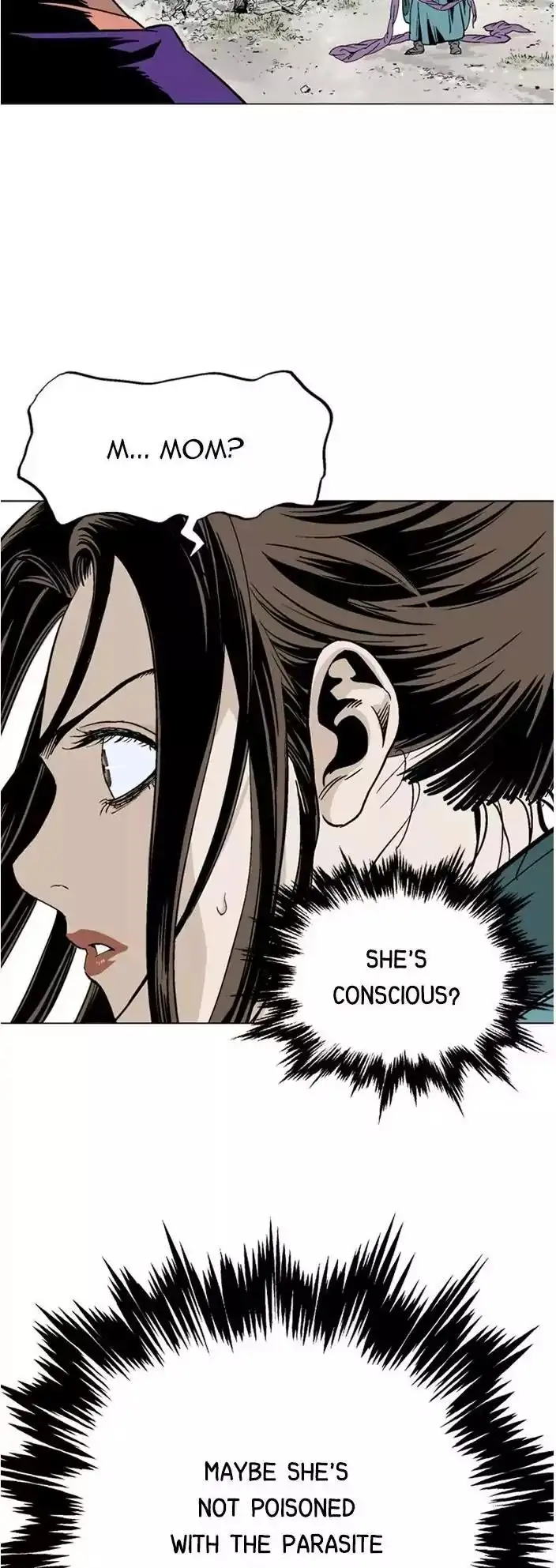 Gosu - Chapter 104 Page 12