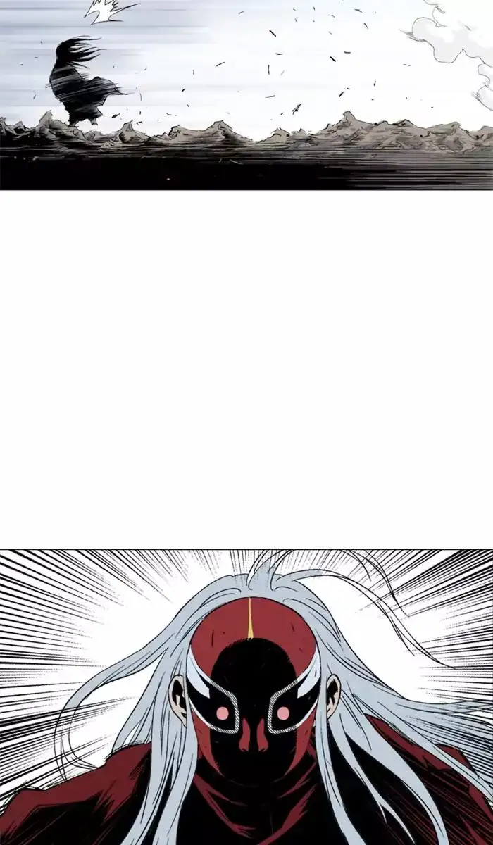 Gosu - Chapter 105 Page 102