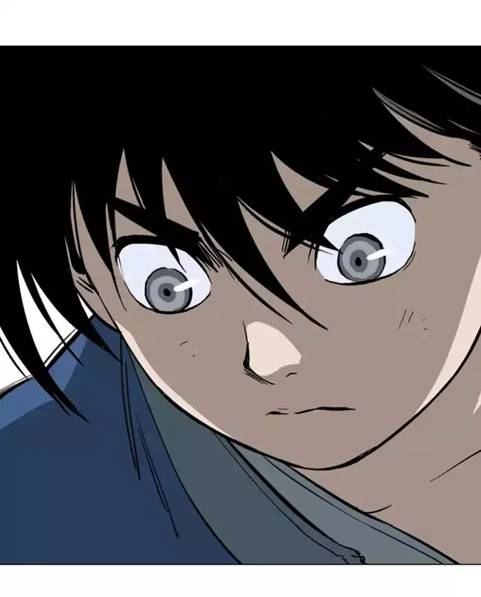 Gosu - Chapter 105 Page 21