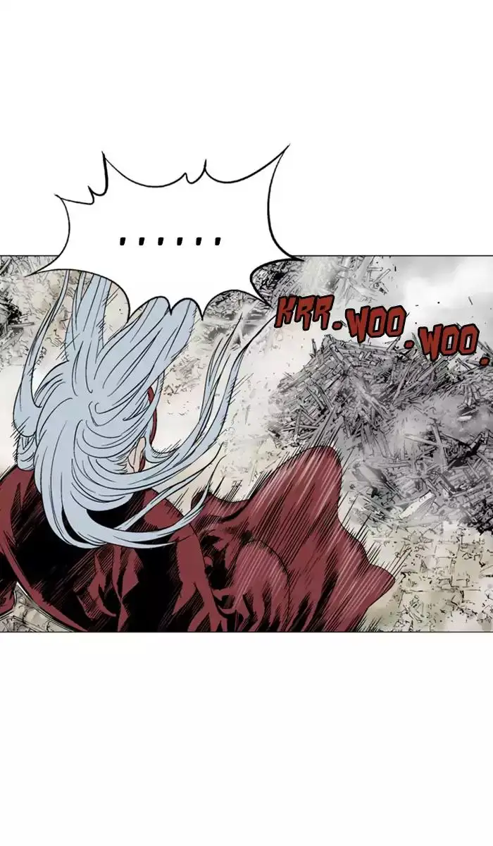 Gosu - Chapter 105 Page 29