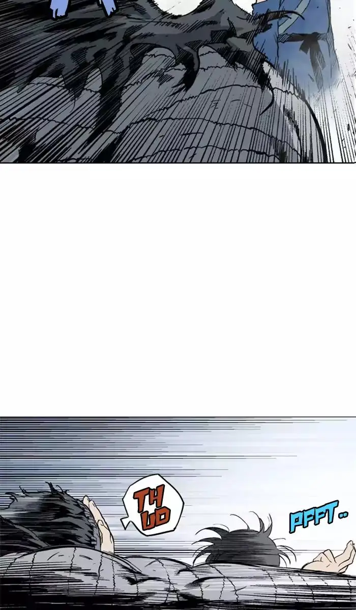 Gosu - Chapter 105 Page 40