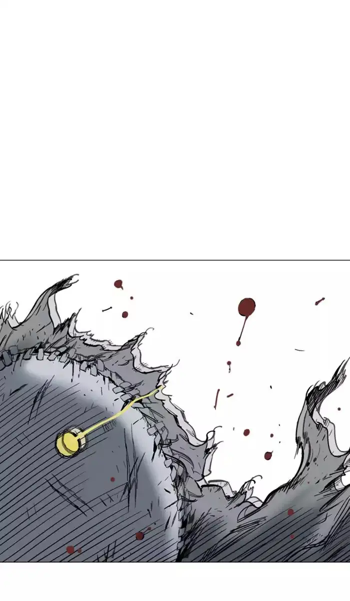 Gosu - Chapter 105 Page 44