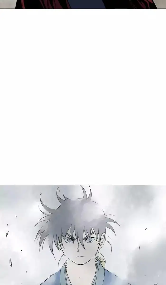 Gosu - Chapter 105 Page 49