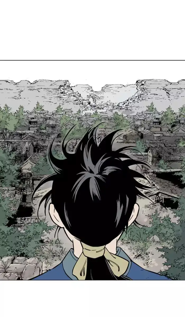 Gosu - Chapter 105 Page 6