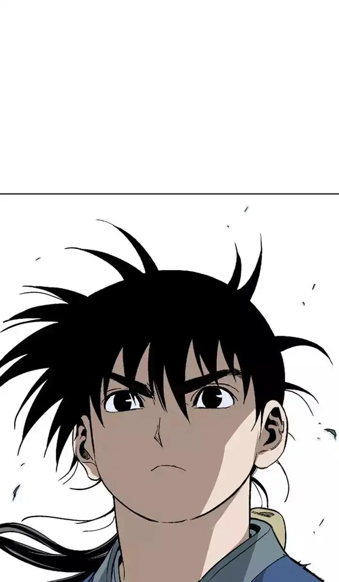 Gosu - Chapter 105 Page 7