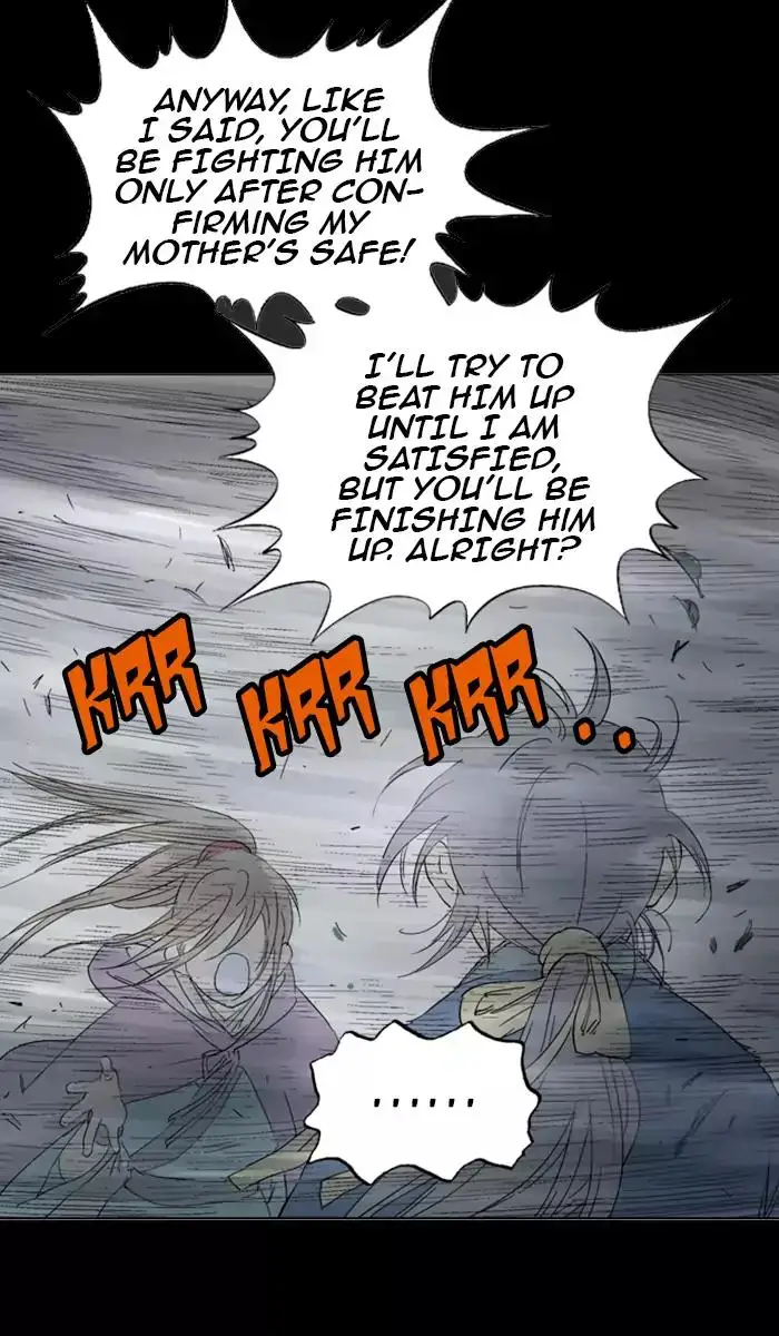 Gosu - Chapter 105 Page 74