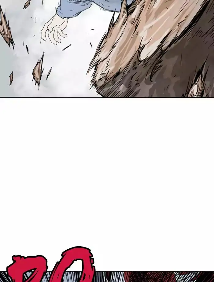 Gosu - Chapter 105 Page 93