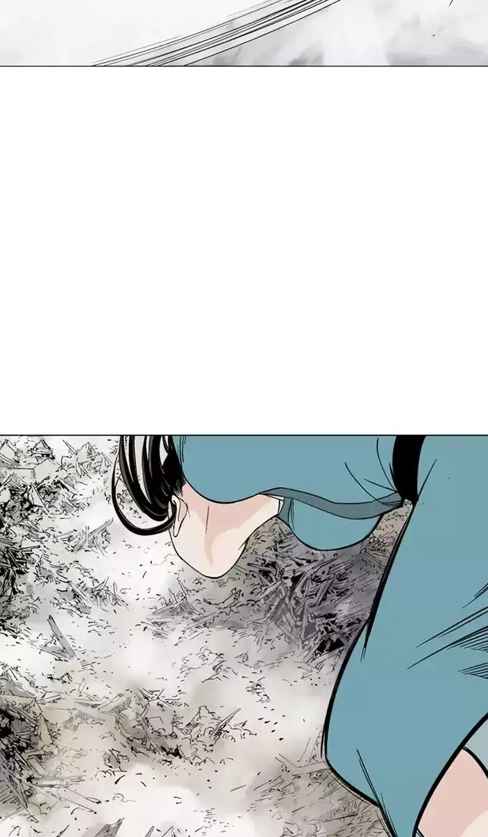 Gosu - Chapter 106 Page 49