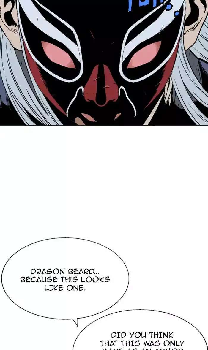 Gosu - Chapter 107 Page 22