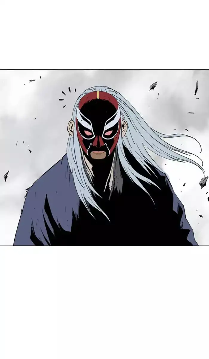 Gosu - Chapter 107 Page 69