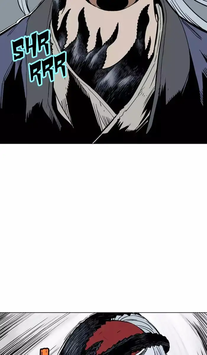 Gosu - Chapter 108 Page 4