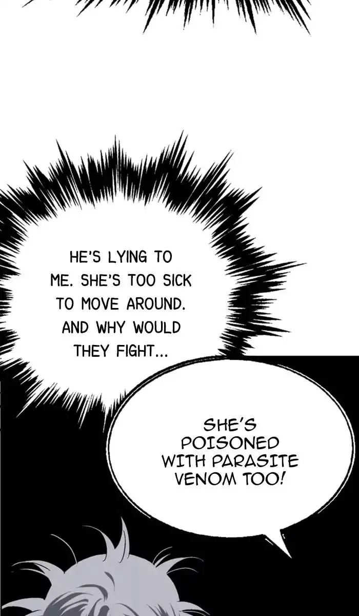 Gosu - Chapter 108 Page 44