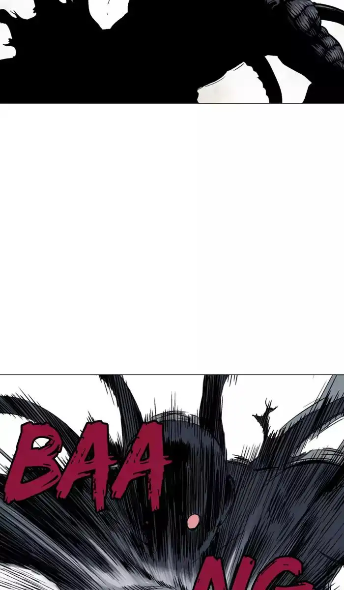 Gosu - Chapter 109 Page 36