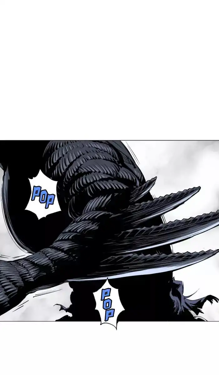 Gosu - Chapter 109 Page 53