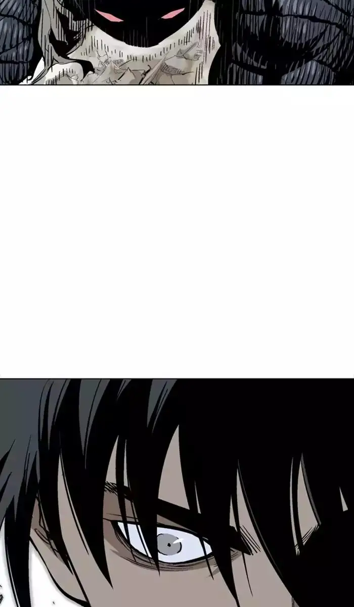 Gosu - Chapter 109 Page 80