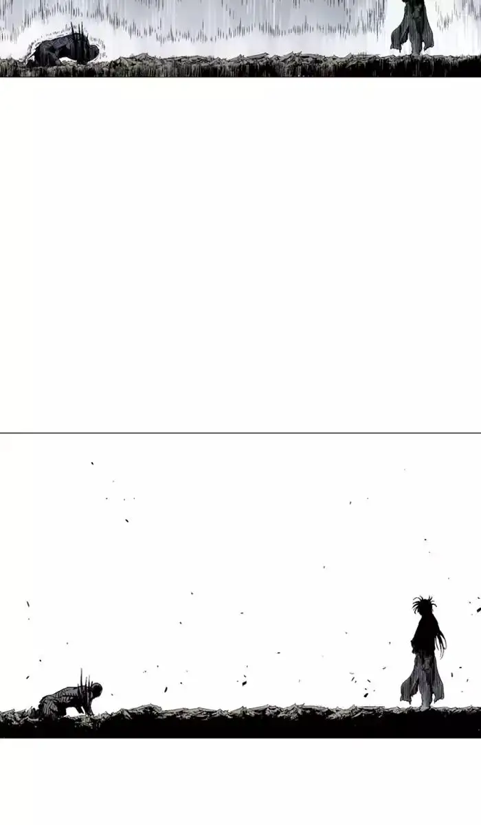 Gosu - Chapter 109 Page 86