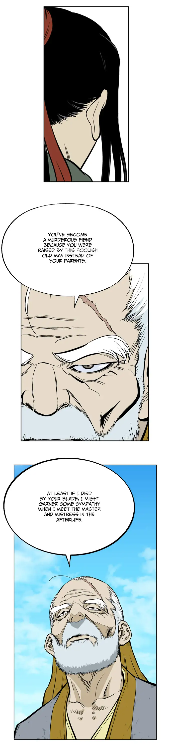 Gosu - Chapter 11 Page 25
